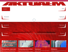 Tablet Screenshot of aktual-m.com